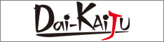 Dai-Kaiju banner